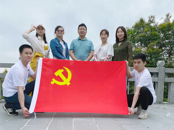 公司团建