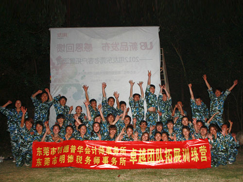 2013年的喜悦