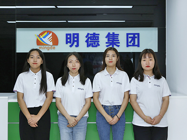公司合照